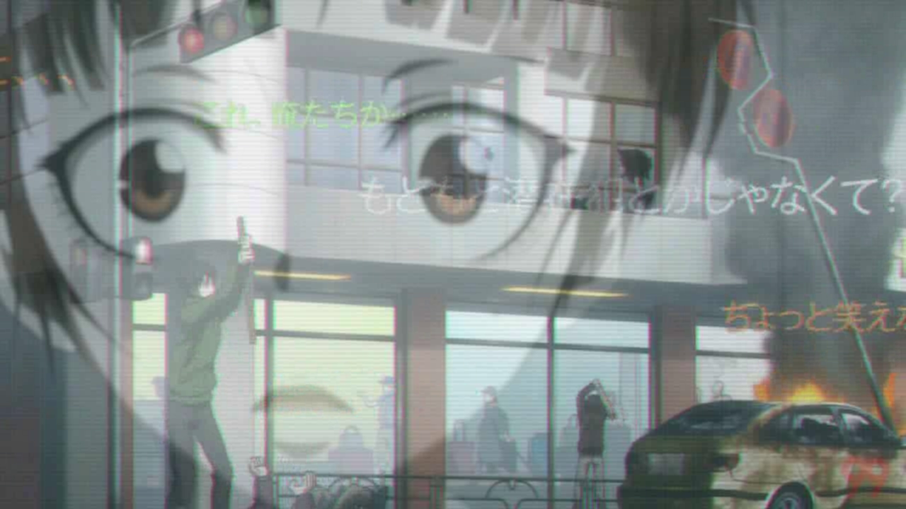 A screenshot from on of the places, channel 99.
