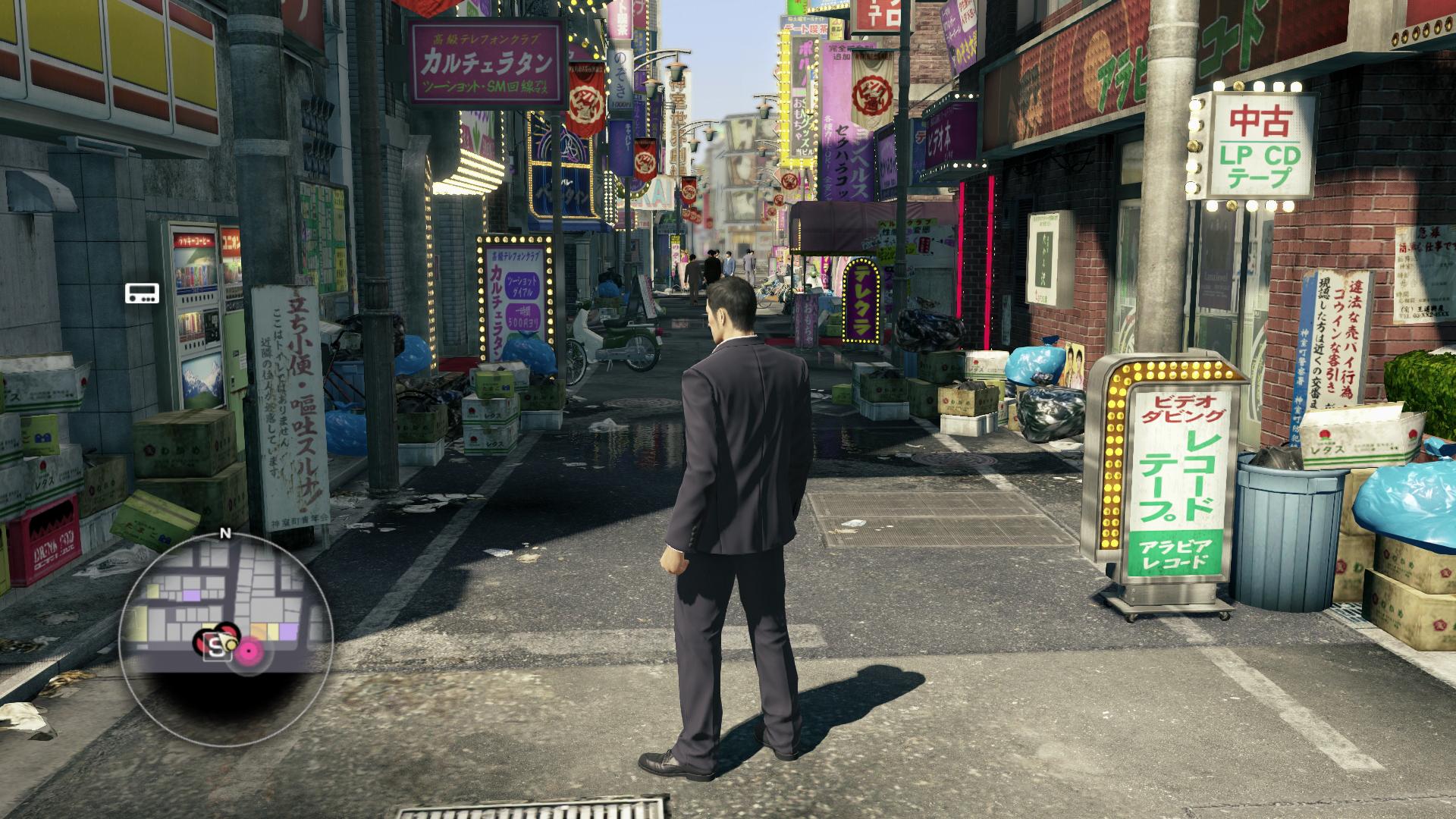Kiryu overlooking a street